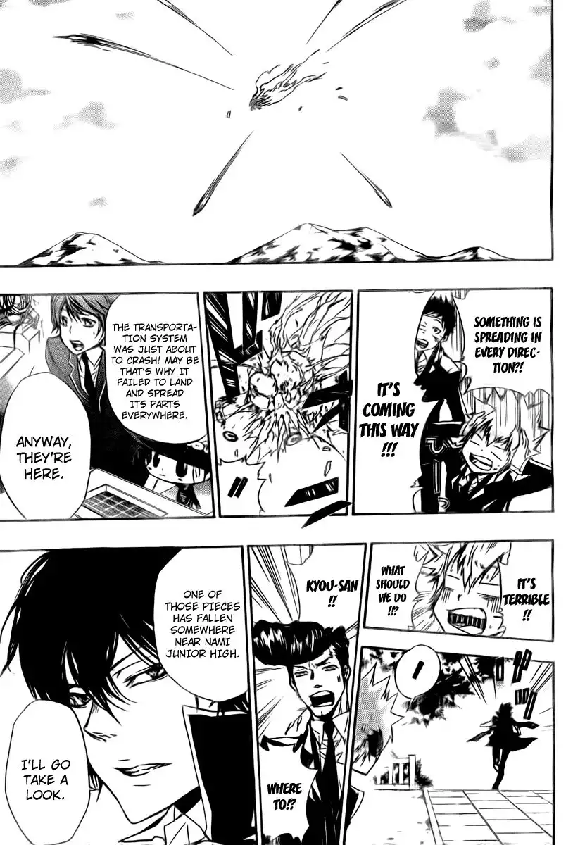 Katekyo Hitman Reborn! Chapter 257 9